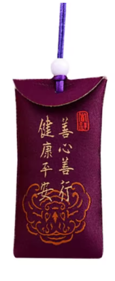 6604929615_meshochek-fen-shuj-s