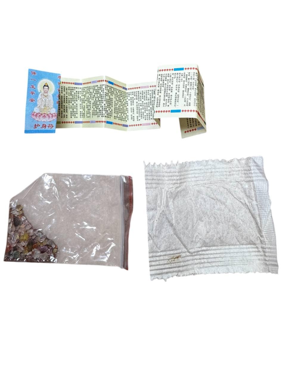 6604929777_meshochek-fen-shuj-s